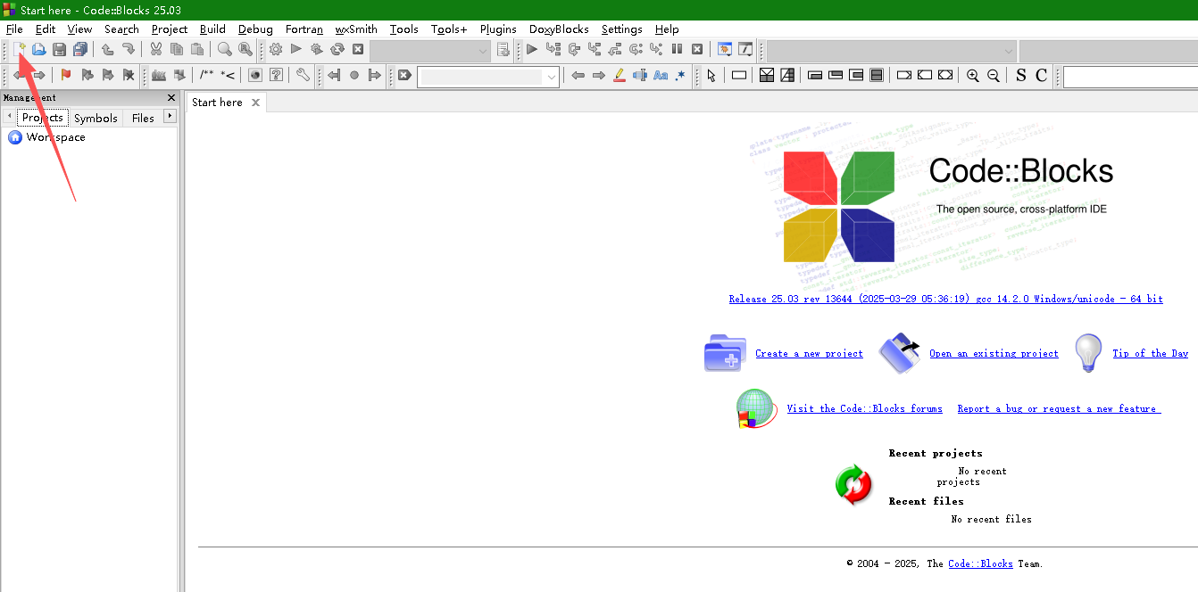 如何使用code::blocks编写C++代码